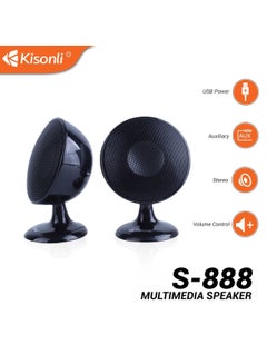 Buy Mini Speaker Set Model Number S-888 Black For Computer And Mobile Kisonli 2-Piece USB Input Portable in Saudi Arabia