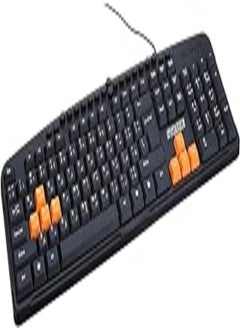 Buy Strike K1218 English and Arabic Wired Keyboard with Smooth Edge Corners - Black in Egypt