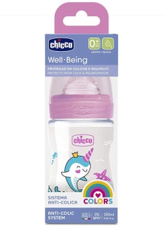 Buy Chicco Well Being New 150ml +0 Silicone Baby Bottle in Egypt