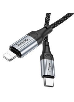 Buy X102 Fresh PD Charging Data Cable Fast Charging & Data Sync for iPhone and iOS Devices - Black in Egypt