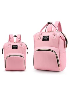 Buy Diaper Bag Backpack Baby Changing Bag, Multi-Function Oxford Large Capacity Changing Bag, Diaper Bag and Baby Supplies Backpack, Travel Backpack in Egypt