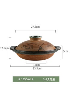 Buy Japanese Ceramic Clay Pot, Shallow Casserole, Stew Soup Pot Fish grass 28cm in Saudi Arabia