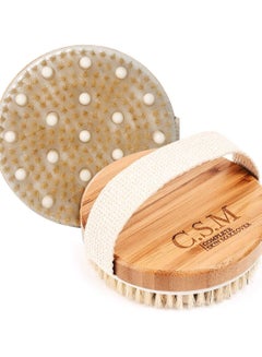 Buy Csm Wooden Bath Brush Dry Round Natural Boar Bristles With Massage Beads in UAE