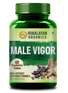 اشتري Himalayan Organics Male Vigor 60 Veg Tablets في الامارات