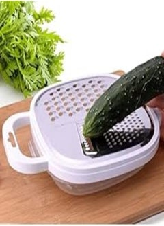 Buy Prime Shop - (2 pcs) Vegetable Grater with Pot and Lid, Carrot Vegetable & Cheese Grater with 3 Different Blades and Food Container, Handheld Kitchen Grater with Multipurpose Tank (Assorted Colors) in Egypt