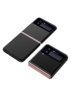 Buy Suitable for Samsung Z flip3 mobile phone case in Egypt