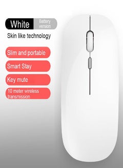 اشتري Sagit Dual-Mode 2.4GHz Wireless + Bluetooth 5.0 Mouse 1600DPI Rechargeable Mute Mice في السعودية