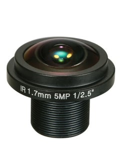 Buy CCTV IP Camera Fisheye Lens in Saudi Arabia