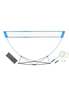 Buy Travel Badminton Set in UAE