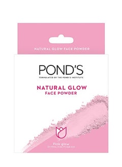 Buy Natural Pink Glow Face Powder 30g in UAE