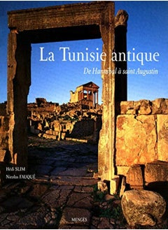 اشتري La Tunisie antique : De Hannibal à Saint Augustin في الامارات