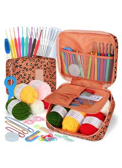 Buy Crochet Kit Beginners Crochet Hook Set with Crochet Yarn, 58PCS Portable Crochet Set with Ergonomic Crochet Hooks, Small Crochet Hooks, Travel Crochet Hook Case Full Knitting Crochet Supplies in UAE