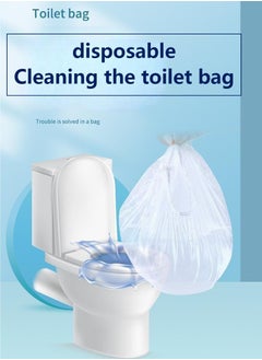 Buy 100 Disposable Cleaning Bags Suitable For Baby Toilets in Saudi Arabia