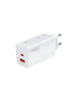 Buy Xiaomi GaN 120W Power Adapter with USB Output and PD Output - White in Egypt