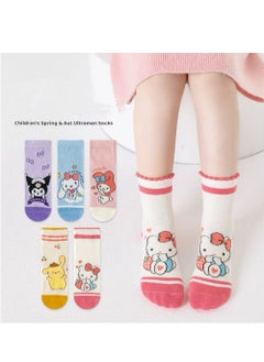 Buy 5pcs Cartoon Pattern Children's Socks, Medium Socks, Cotton Socks Non-slip Comfortable and Versatile for 5-8 years old in Saudi Arabia