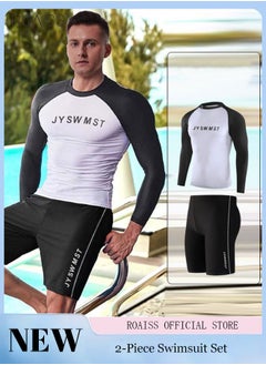 Buy 2-Piece Men's Swimsuit Set Fashion Loose Fitting Quick Drying Sun Protection Swimsuit Set With Double Layer Swimming Shorts in Saudi Arabia