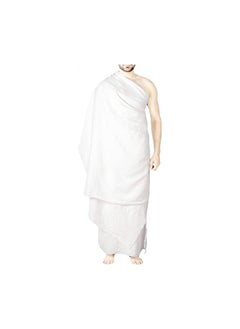 اشتري Collection Ihram For Men, Premium White Terry Ihram 100% Pure Cotton Towels Large 2 Piece White Towels/Ahram/Ehram For Hajj & Umrah Ihram Set Hygienic Natural. في السعودية