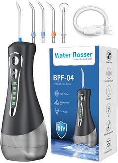 Buy Water Flosser Cordless Portable Dental Oral Irrigator With 5 Modes,4 Standard Replaceable Jet Tips,Rechargeable IPX7 Waterproof DIY Dental Flossers Teeth Cleaner,320ml Detachable Reservoir,Black in Saudi Arabia