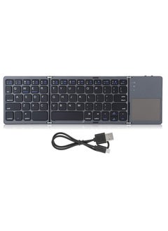 اشتري Portable USB Charging Wireless Foldable Keyboard, 560 Hours Standby Time Foldable Keyboard, Lightweight for Travel في الامارات