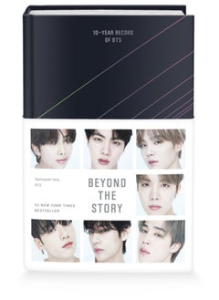 اشتري Beyond the Story : 10-Year Record of BTS في السعودية