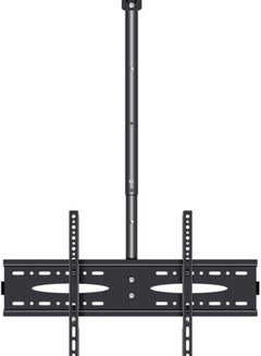 Buy NEW Ceiling TV Mount For 40 42 43 50 55 60 65 70 Inch Flat Panel Televisions, Articulating Hanging Swivel TV Pole Bracket Adjustable Height 50KG in Saudi Arabia