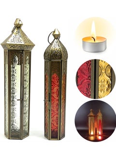 Buy Moroccan Metal Lantern Set of 2 Ramadan Lantern Decor, Arabic Lanterns for Indoor & Outdoor Use, Garden & Floor Lanterns, Tealight Candle Holders, Gold & Rose Gold Lanterns in UAE