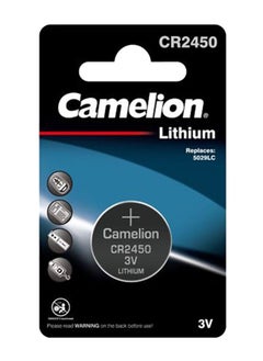 اشتري Camelion CR2450 Lithium Button Cell Silver في مصر