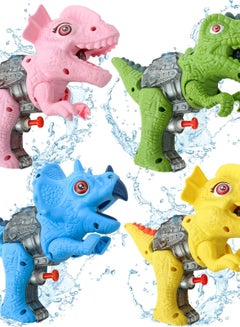 Buy Dinosaur Water Gun, 4 Pack Squirt Guns for Kids and Adults, Exciting Water Fighting Toy for Boys and Girls, Perfect for Backyard and Swimming Pool Play. in UAE