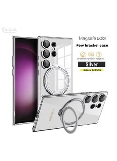 Buy Magnetic Phone Ring Holder Shockproof Protective Case Cover For Samsung Galaxy S24 Ultra Silver in Saudi Arabia