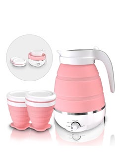 Buy Foldable Electric Kettle, Travel Kettle with 2 Foldable Cup Set, Portable Boiler with Multiple Settings, Collapsible Heater for Water/Milk/Coffee/Tea (Pink) in Saudi Arabia