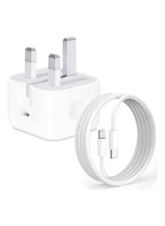 Buy iPhone 20W Fast Charger | USB C Wall Fast Charger with USB C to Lightning Cable Compatible with iPhone 14/14 Pro/14 Pro Max/13/12/SE2020/11/XR/XS Max/X/iPad in UAE