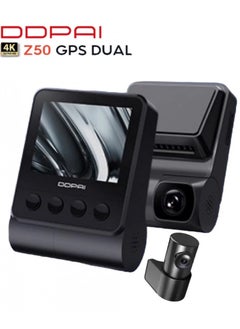 Buy DDPAI Z50 4K Dash Cam Front and Rear, Built-in GPS WIFI 2160P Front 1080P Rear Daul Dash Camera for Cars Sony IMX415 Sensor Super Night Vision Dual Storage Design 24H Parking Mode G-Sensor Z50-GPS in Saudi Arabia