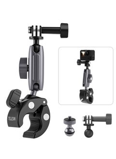 اشتري TELESIN Claw Clamp Mount with Dua Ball Head في الامارات