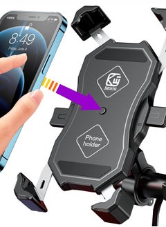 Buy Motorcycle Phone Mount, One-Touch Auto Lock Bike Phone Mount, ATV Bicycle Scooter Cell Phone Holder Cradle with Aluminum Alloy Handlebar Mounting Base for 4''-6.9'' Mobile Phone in UAE