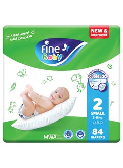 Buy Small Baby Diapers in UAE