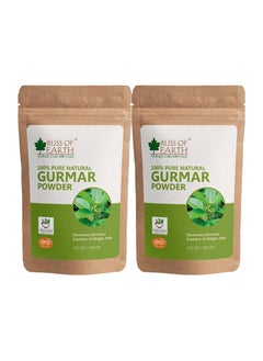 Buy Bliss of Earth 100% Pure and  Original Gurmar Powder 100GM Pack of 2 in UAE