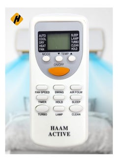 Buy AC Remote Control Compatible for HAAM ACTIVE AC in Saudi Arabia