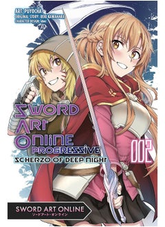 Buy Sword Art Online Progressive Scherzo of Deep Night in UAE