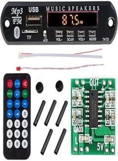 اشتري MP3 Decoder Board Bluetooth USB & Audio Amplifier Board Module PAM8403 في مصر