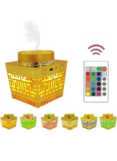 Buy Electric Mini Usb Aroma Diffuser Arabian Incense Burner Wood Stove Portable 16 RGB Light Muslim Burner in Saudi Arabia