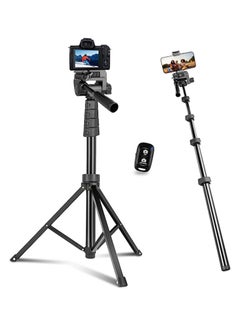 اشتري Selfie Stick  Extendable Lightweight Tripod Stand With Bluetooth Remote For Cell Phones Heavy Duty Aluminum في الامارات