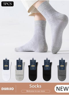 Buy 5 Pairs Socks for Men 100% Cotton Men's Crew Socks Super Soft Moisture Wicking Mid-Calf Dress Socks for Men Business Casual Wear,Uniform Size 40-45 in Saudi Arabia