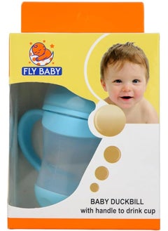 Buy Fly Baby Bottle  Baby Duckbill With Handle To Drink Cup in Egypt