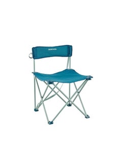 Buy Folding Camping Chair in Egypt