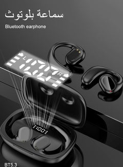 Buy TWS Bluetooth 5.3 Wireless Clip-on Headset Ultra-Low Latency Music Bluetooth Earphones and 360° Stereo Sound Bluetooth Earbuds & Bluetooth Headphones Designed for Sports in Saudi Arabia