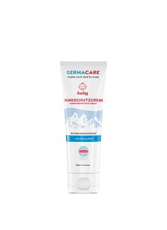 Buy Baby Diaper Protection Cream 75ml in Saudi Arabia