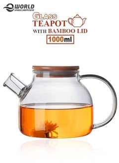 Buy Heat Resistant Glass Flower Tea Pot Set Pure Kettle Coffee Teapot for Office Home in UAE