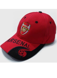 Buy New Embroidered Sports Duck Tongue Hat in UAE