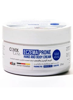 Buy Hand And Body Cream Prone to Eczema 275 ml in Saudi Arabia