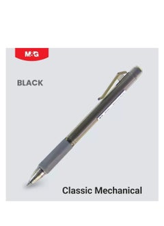 Buy M&G Chenguang Classic Mechanical Pencil 0.5Mm  - No:Ampq0371 - 1pcs in Egypt